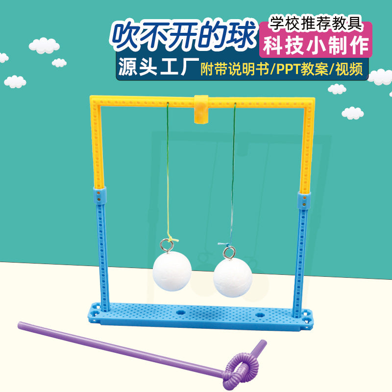 Student handmade science experiment DIY can't blow the ball Bernoulli children's technology gizmo making gizmo material