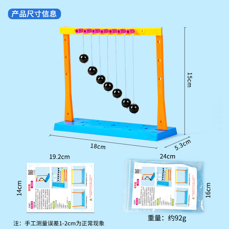 Science experiment DIY serpentine pendulum resonant pendulum energy conservation children's handmade gizmo technology small production set