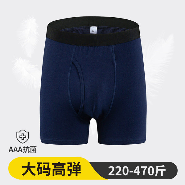 US size  men's large size underwear, fat man cotton boxers, boxers are comfortable and can be worn up to 235 kg