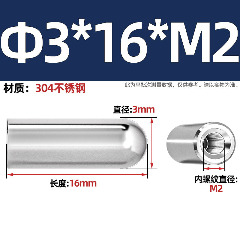 304 stainless steel internal thread round head cylindrical pin hollow pin inner tooth perforated pin positioning pin M4M5M6M8M10