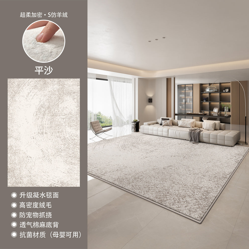 Modern minimalist luxury rug for living room - new italian style, thickened, home use, simple design, waterproof and stain-resistant floor mat
