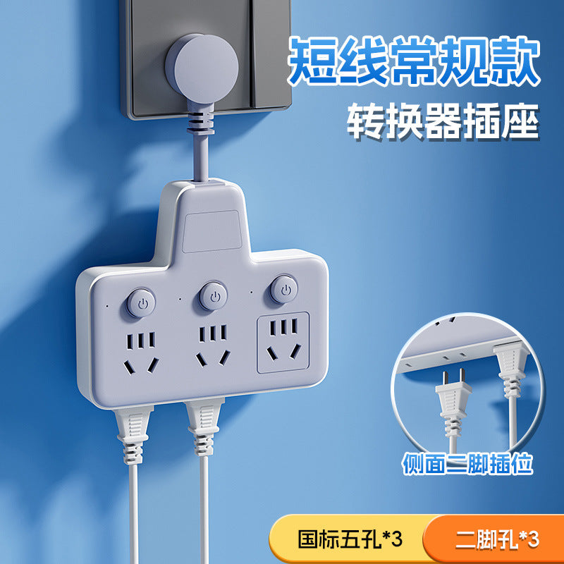 Pure copper socket wireless converter usb time independent switch multi-function one-to-many slot power strip