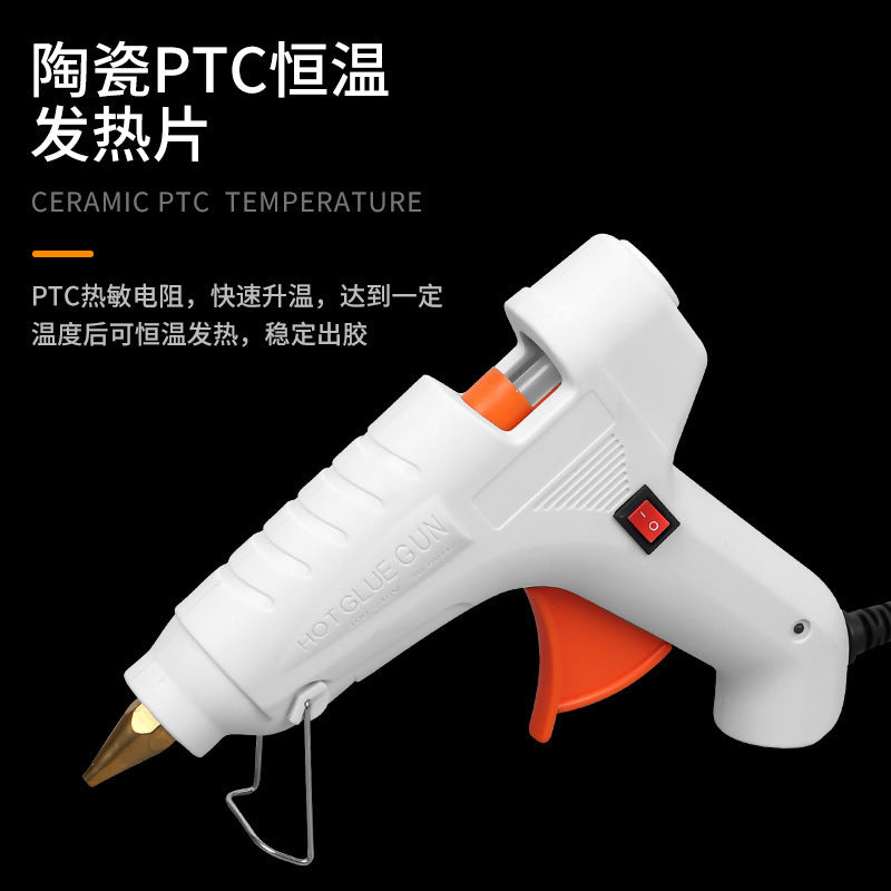 Handmade hot melt glue gun glue stick hot melt glue household high sticky strong hot melt stick 7-11mm glue grab hot glue heat capacity gun