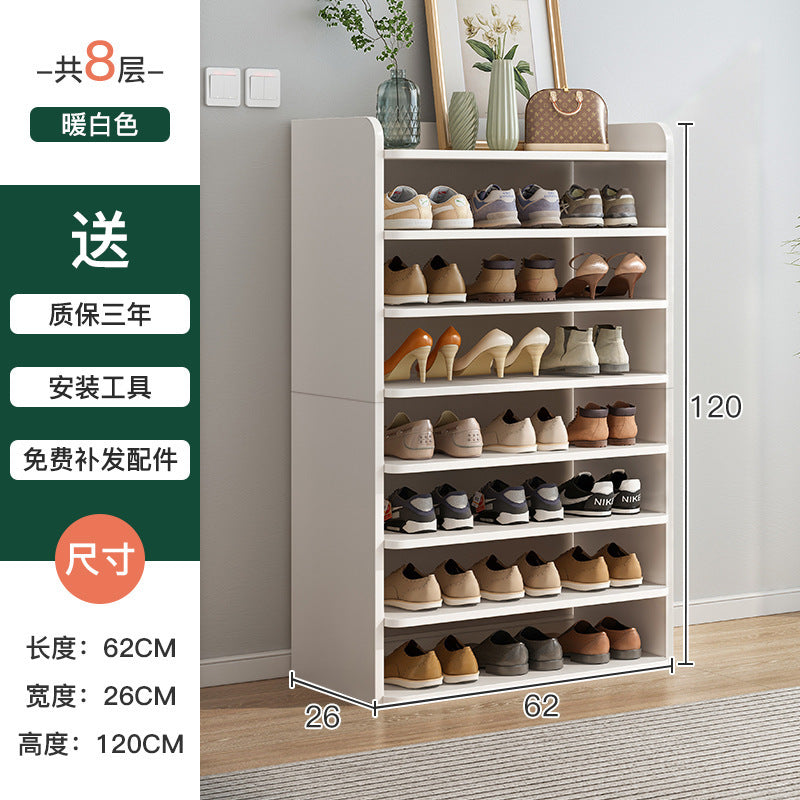 Shoe rack home door multi-layer small narrow simple storage artifact space saving 2025 new storage shoe cabinet