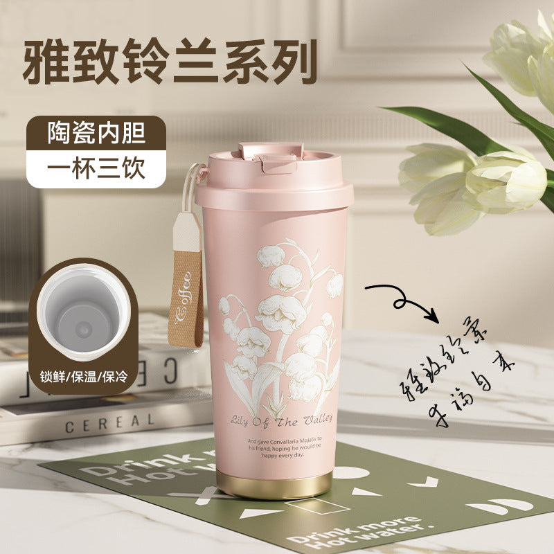 316 coffee tumbler lily of the valley thermal and cold cup for girls, good-looking straw, car double drinking cup, gift cup