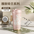 316 coffee tumbler lily of the valley thermal and cold cup for girls, good-looking straw, car double drinking cup, gift cup