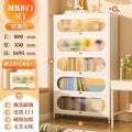 White five-door cabinet, dimensions: 800mm (w) x 350mm (d) x 1695mm (h)