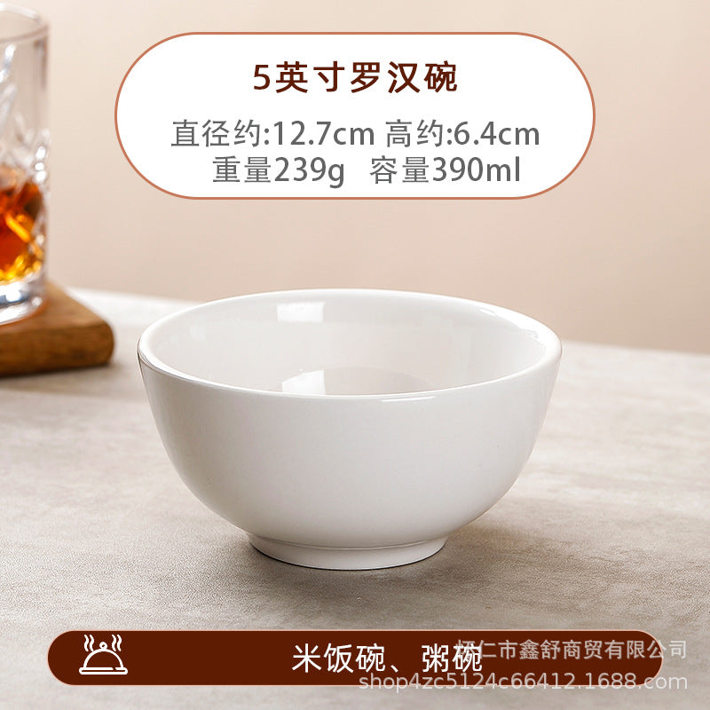 Pure white ceramic tableware thickened chinoiserie oven mitts rice ramen soup bowl for home ceramic hotel special can be marked