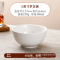 Pure white ceramic tableware thickened chinoiserie oven mitts rice ramen soup bowl for home ceramic hotel special can be marked