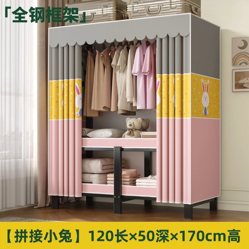 [yiwa] wardrobe for home bedroom installation-free foldable simple cloth wardrobe rental room full steel frame strong and durable clothes