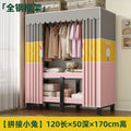 [yiwa] wardrobe for home bedroom installation-free foldable simple cloth wardrobe rental room full steel frame strong and durable clothes