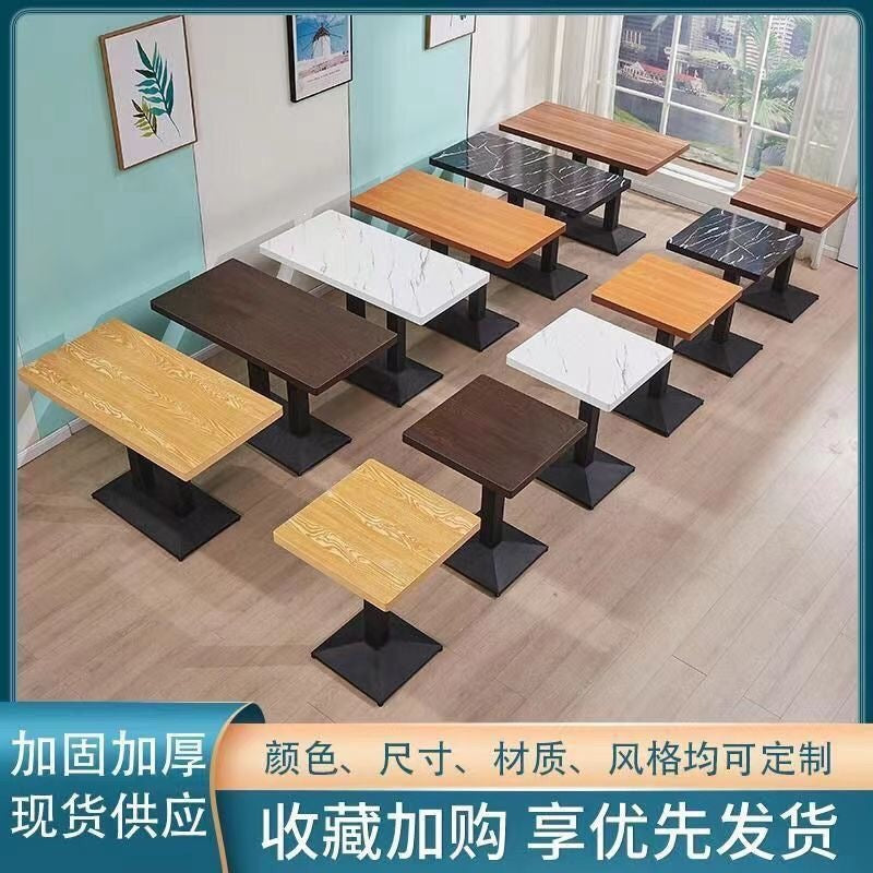 Commercial dining tables for restaurants, cafes, and food courts - table and chair sets for breakfast, snacks, and fast food