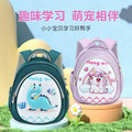 New lightweight kindergarten backpack for boys - cute dinosaur eggshell design - available in small, medium, and large sizes - perfect for preschool, kindergarten, and first grade girls