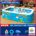 2.4m ring bubble bottom-foot pump package (very slow to inflate)