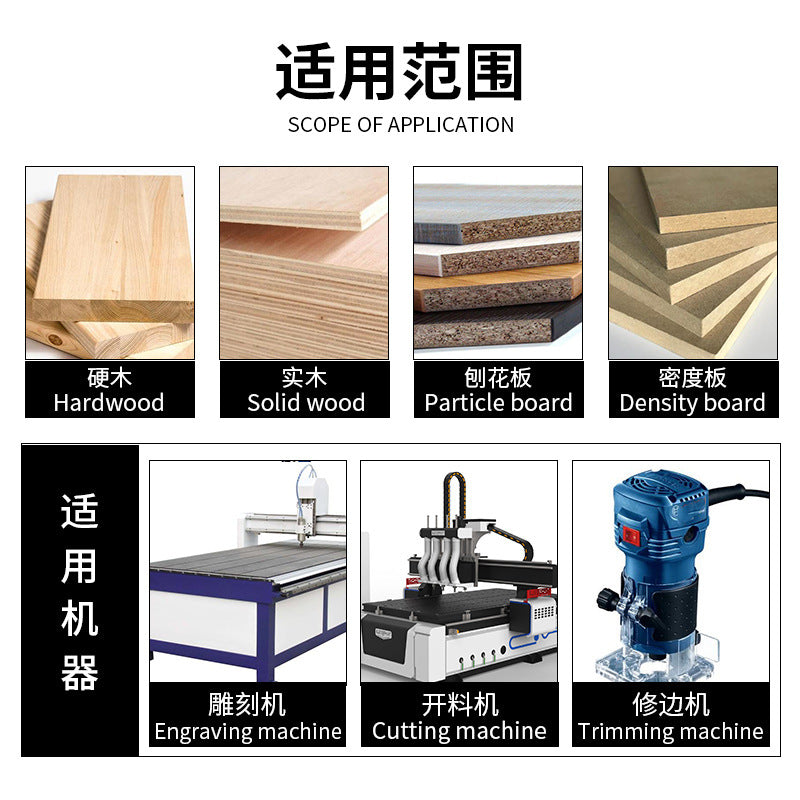 Open Engraving Knife Arc Knife Cabinet Pattern Router Knife Gong Machine Knife Edge Trimming Machine Engraving Knife