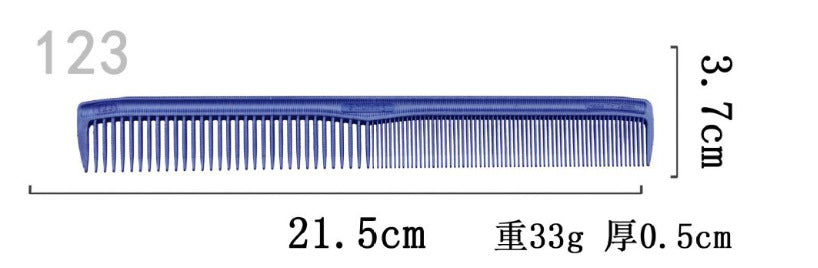 3D Blue Resin Hair Cutting Comb Double Head Hair Cutting Comb Steel Needle Tip Tail Comb High Temperature Resistant Anti-Static Blue Hair Cutting Series