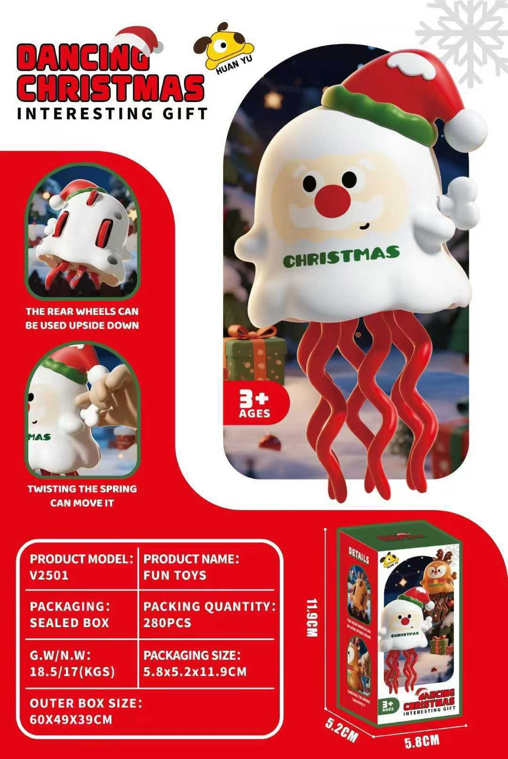 new product halloween christmas clockwork toys gifts magic dancing magic decompression funny swing puzzle