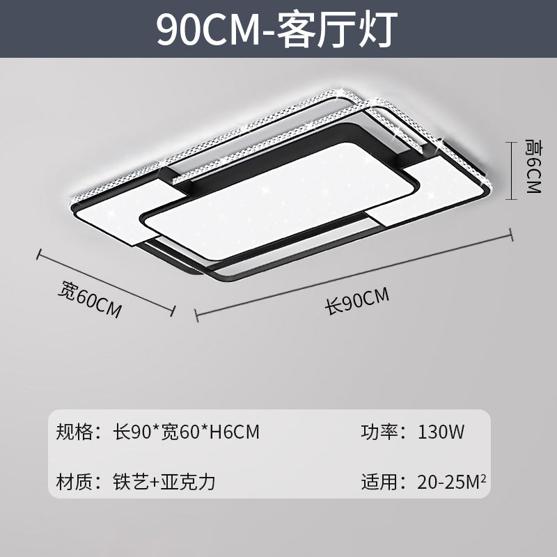 2025 Full Spectrum Eye Protection Living Room Light Whole House Lighting Package Combination Family Set Star Crystal Ceiling Light