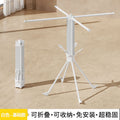 [moonlight white] small rubik's cube clothes drying rack-shoe rack style