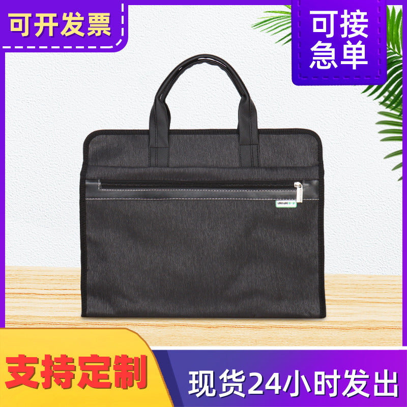 Wholesale LH-605 Cherise Foam Portable File Pack Multi-layer compartment Large capacity storage Office meeting