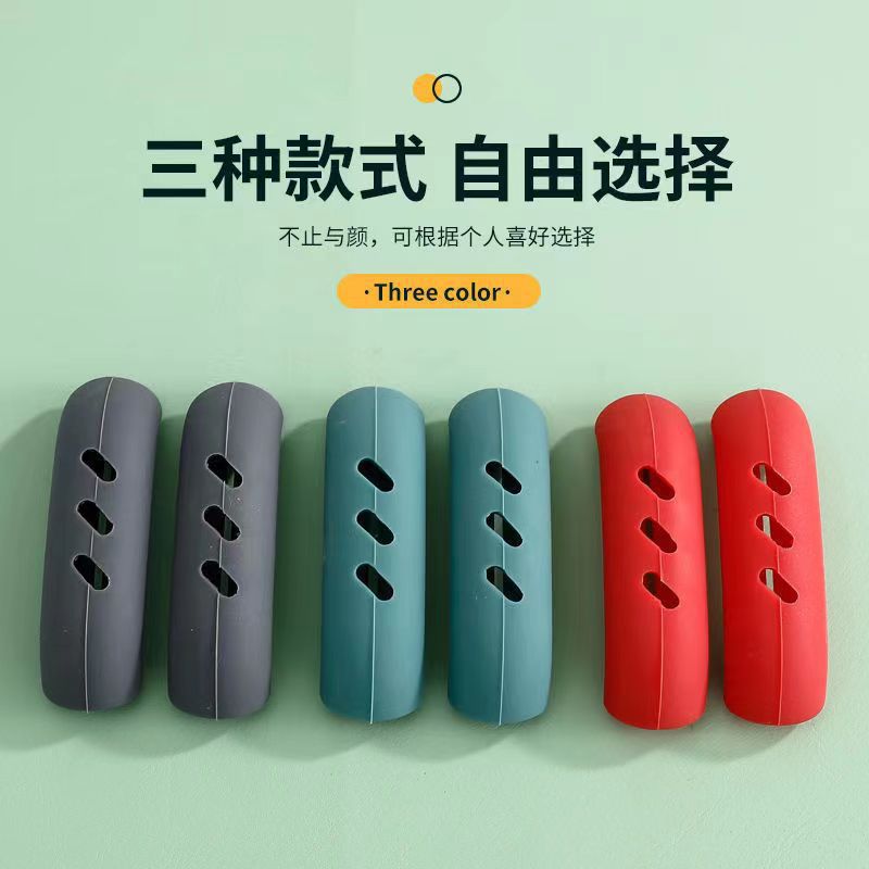 Anti-scalding silicone pot earmuffs Thickened high temperature thermal insulation pad Iron pot Anti-scalding earmuffs Pot handle Pot ear accessories Wholesale
