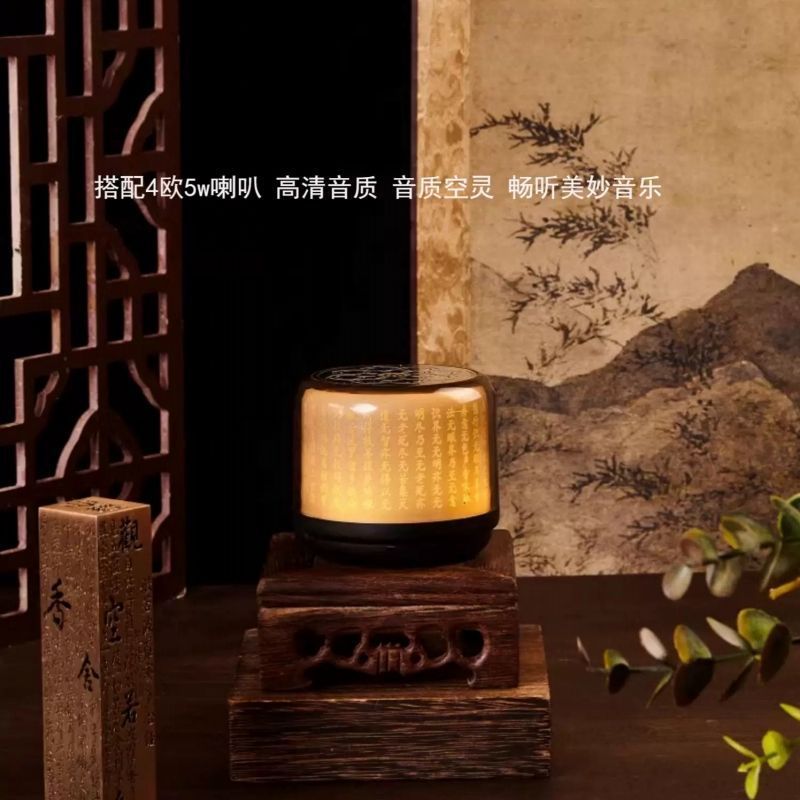 Card-inserting bluetooth music player, colorful player, classic song player, rechargeable bluetooth speaker with single-song looping