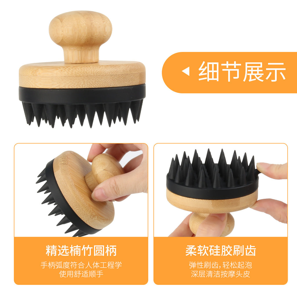 Cross-border new silicone shampoo brush, powerful head massage, clean scalp shampoo brush, soft silicone tooth shampoo comb