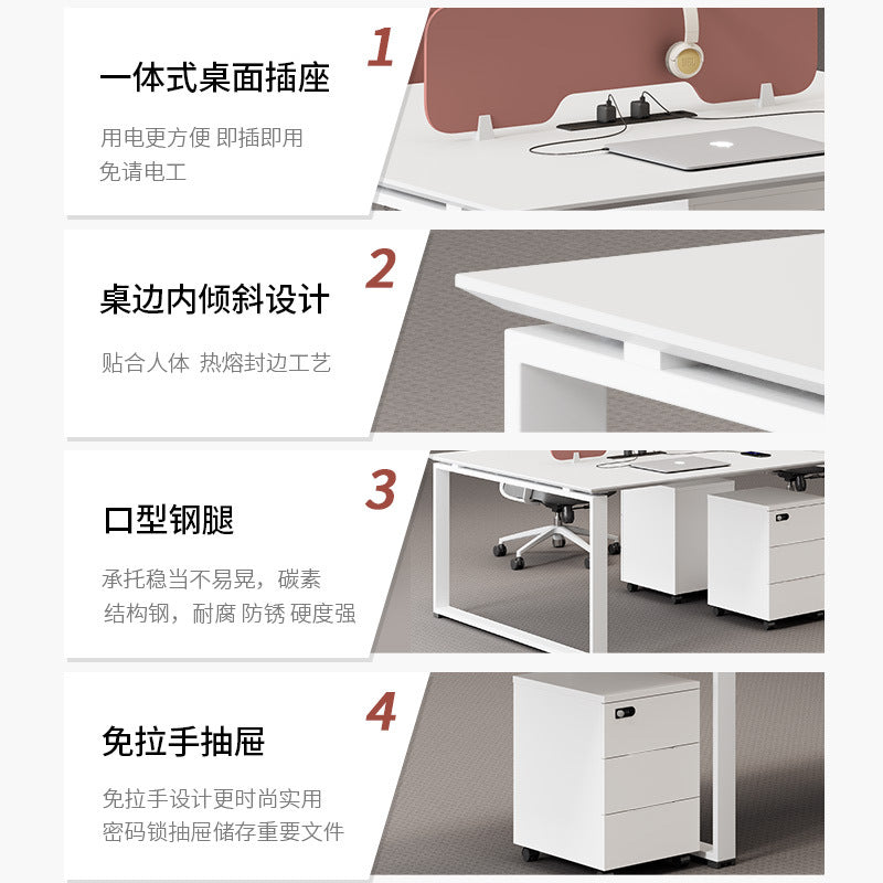 Saint li office desk and chair set - minimalist modern computer desk with partition, staff booth, office furniture