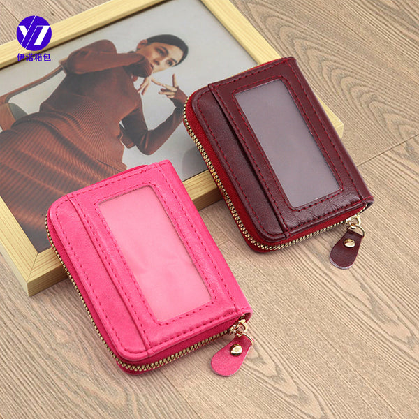 Cross-border new multi-functional 9-card spot card bag, business zipper card cover, creative organ card bag, factory direct sales.