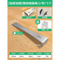 Baolian multifunctional pry bar, carpentry nail remover, installation artifact, beekeeping shovel, scraper, special pry bar tool