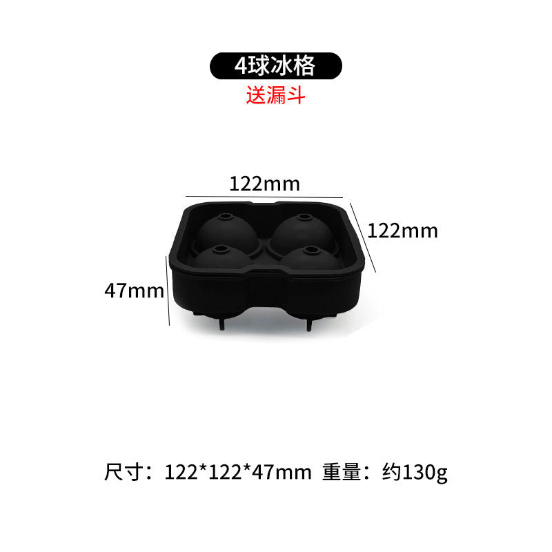 Freeze ice cube mold with lid silicone ice grids ice making film skull square ice maker cocktail ice ball film