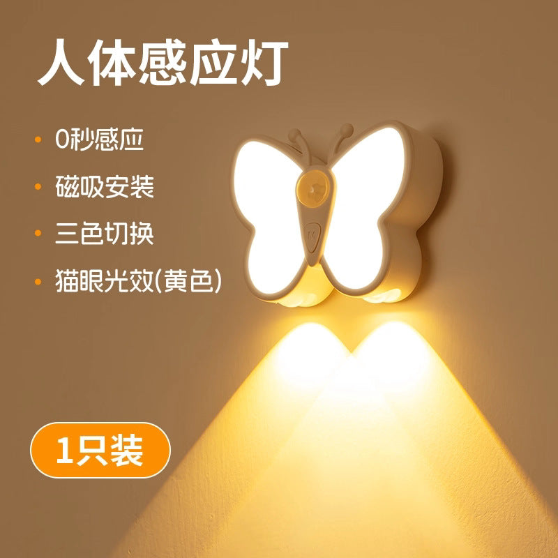 Rechargeable human body induction light for bedroom, no wiring, no punching, wall light, room entrance door magnetic suction bedside night light