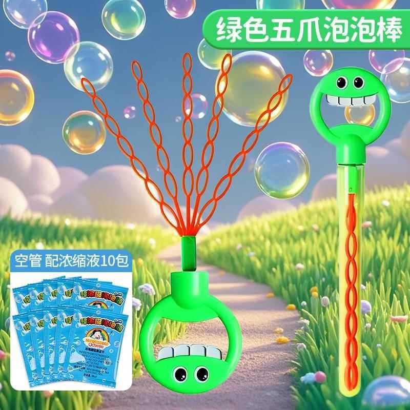 Hand holding smiling face 32-hole bubble wand blowing bubble toy opening five claws large bubble blowing machine toy cross-border popular model