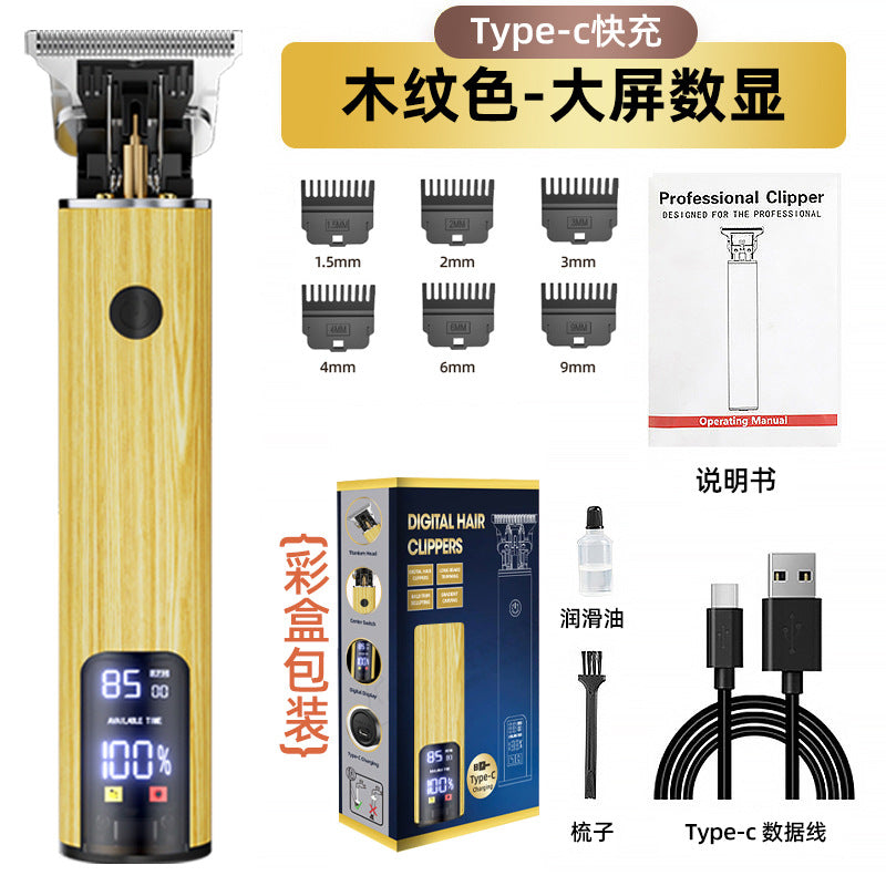 exclusive personalized electric hairdressing machine, oil head electric hair clipper, hair salon engraving, for home fast charging hairdressing clipper