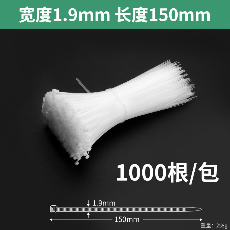 Nylon cable ties, plastic buckle, strong anti-theft buckle, wire tie, self-tightening, self-locking black strap