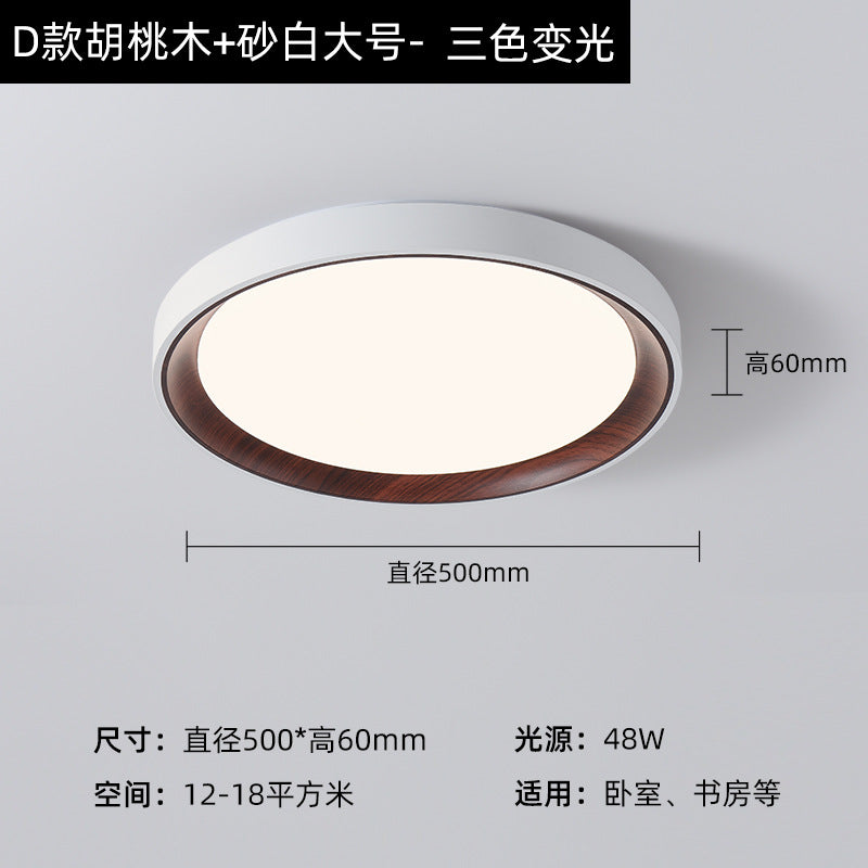 Zhongshan home improvement lighting bedroom light retro walnut grain full spectrum eye protection study ceiling light modern minimalist light