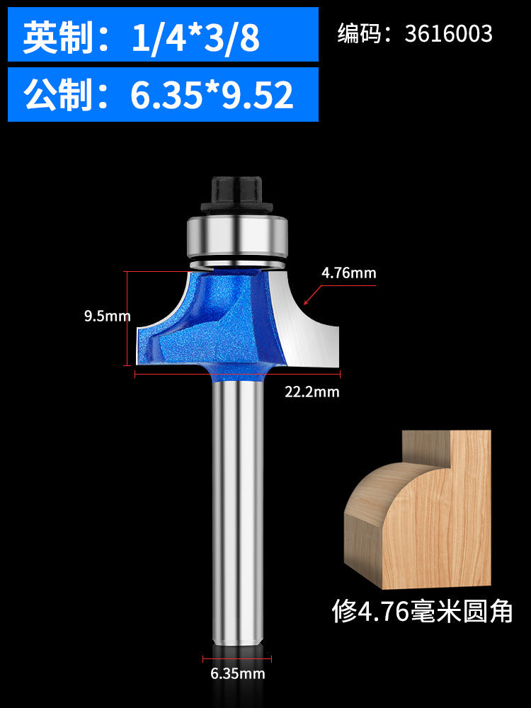 Rounded Knife Woodworking Trimming Semicircular Edge Arc Trimming Machine Burr Edge Bakelite Milling and Grooving R Chamfering Engraving Machine Gong Knife