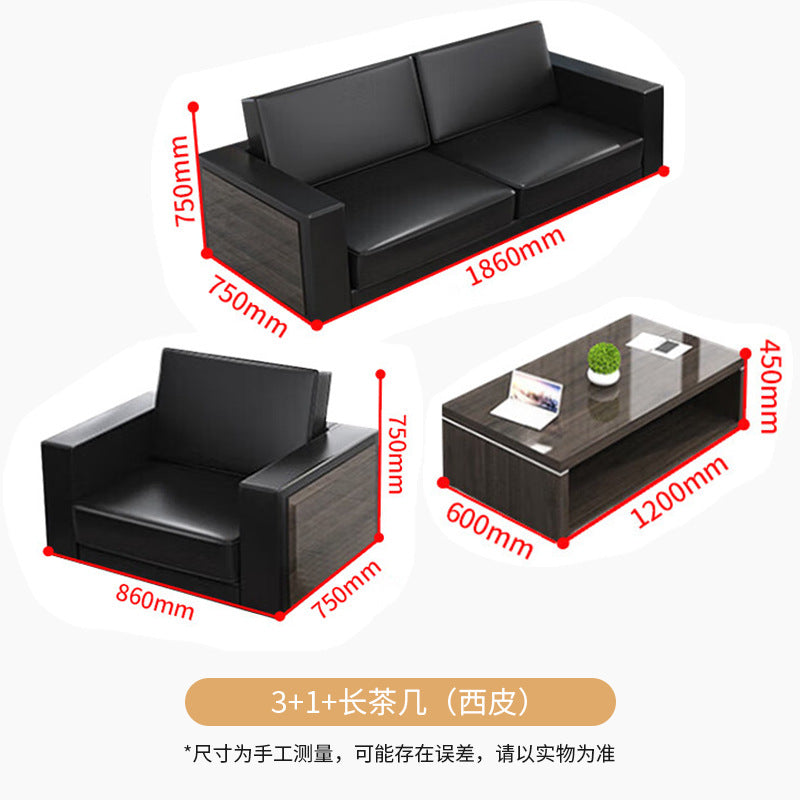 Saint li office sofa reception area simple sofa office sofa coffee table combination