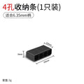 Baolian bit storage strip hexagonal handle screwdriver bit screwdriver storage card holder soft plastic storage box soft plastic tool
