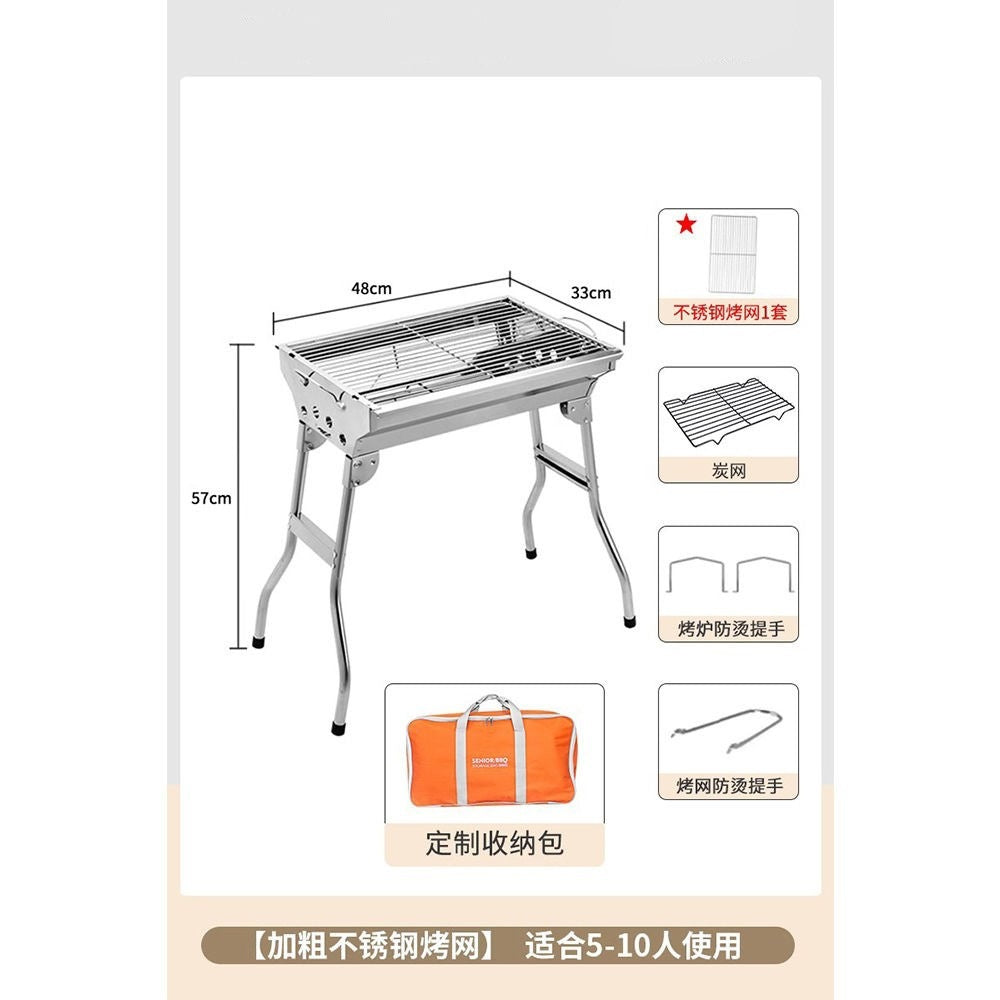 Outdoor bbq grill - heavy duty, foldable, smokeless bbq rack - home bbq charcoal stainless steel portable grill