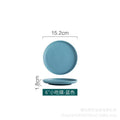 Blue 6inch disc