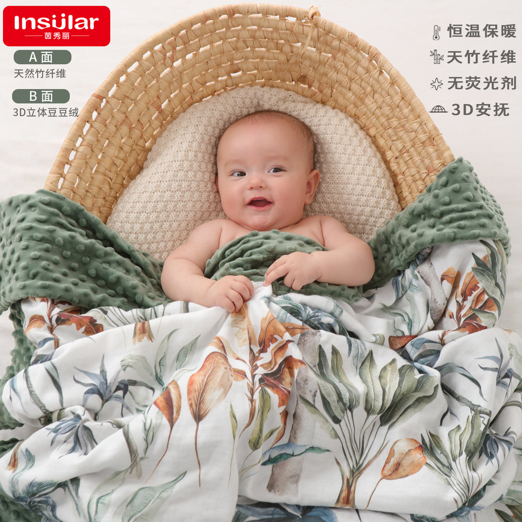 Yinxiu bamboo cotton gauze Doudou baby quilt blanket children's nap quilt bamboo cotton Doudou four seasons blanket quilt