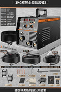 220v industrial-grade high-power mig welder - direct from the factory