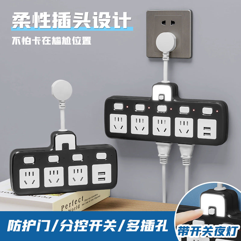 For homeshort cable converter multifunctional student dormitory socket multi-hole short cable usb multi-port charging socket plug
