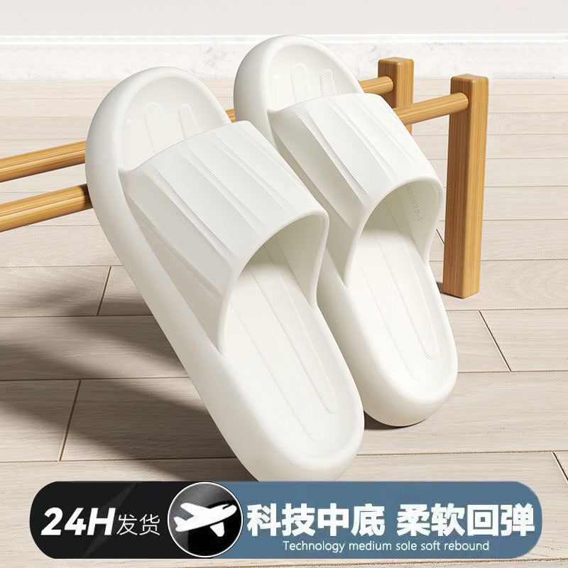 Women's "cloud slides" sandals - 2025 summer indoor home lightweight wear-resistant bathroom bath couple's outdoor slippers