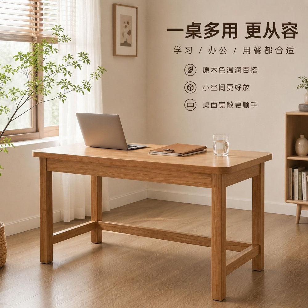 Solid wood desk with drawer - minimalist office study table for students, home use, writing desk, computer desk for middle and high school students' bedrooms