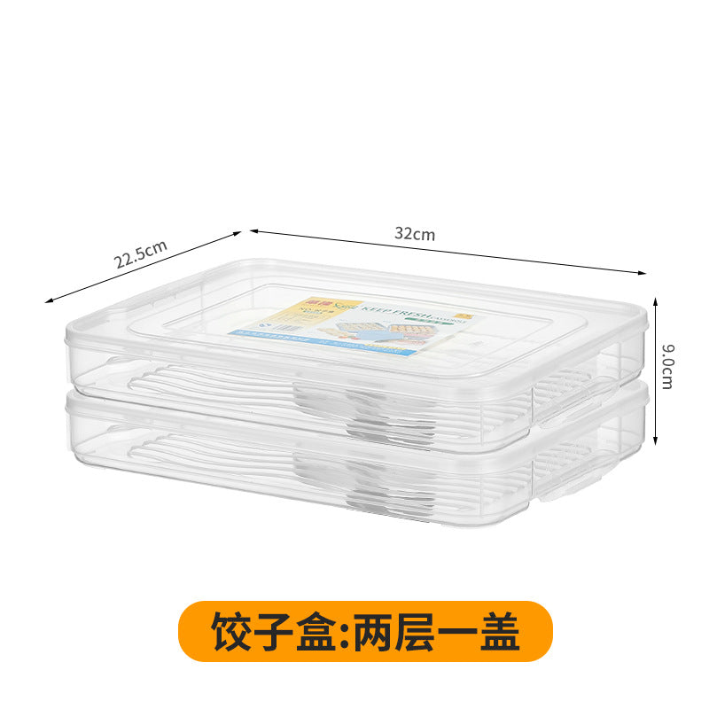 Dumpling box, freezer box, special food grade for refrigerator, household kitchen tray, quick-frozen wonton fresh-keeping storage box with lid