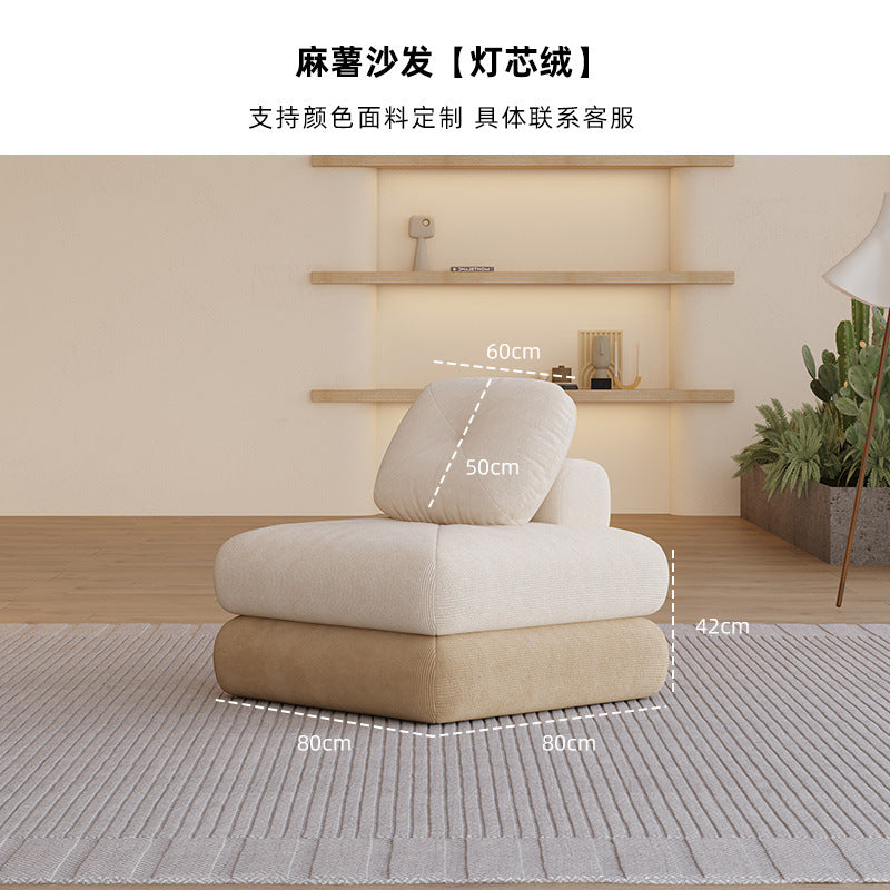 Living room simple modern cream style rental house fabric sofa straight row accessible luxury bedroom douyin popular cloud sofa