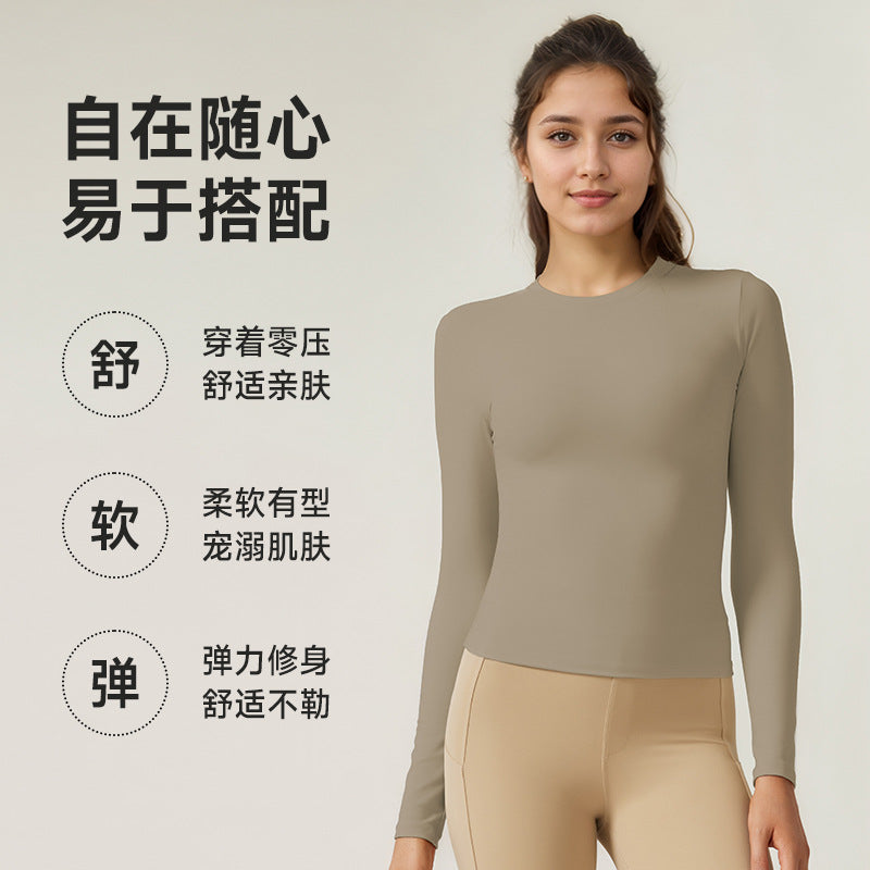 Thin casual running sports t-shirt fitness wear long sleevesslimming look round neck topsilm yoga wear long sleevesautum