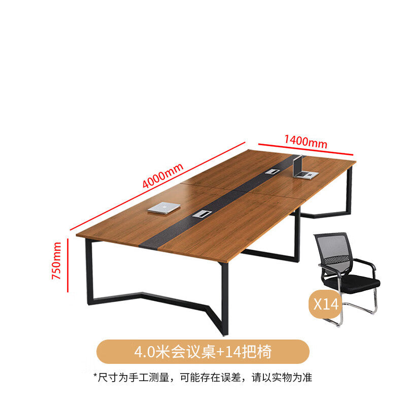 Saint li conference table long table casual modern reception table and chair combination negotiation training table long table office furniture